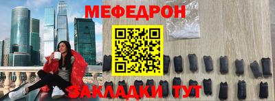 ECSTASY Кунгур
