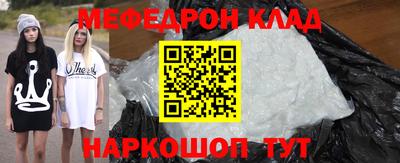 ECSTASY Кунгур