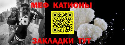 2c-b Кумертау