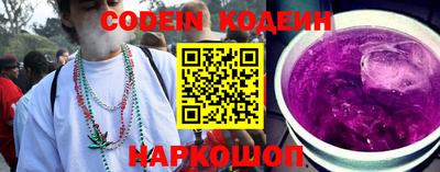 jwh Кулебаки