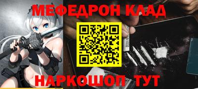 jwh Кулебаки