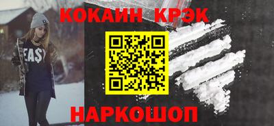 jwh Кулебаки