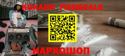 jwh Кулебаки