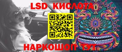 jwh Кулебаки