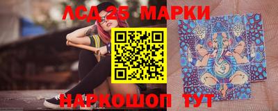 2c-b Кумертау