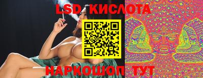 2c-b Кумертау