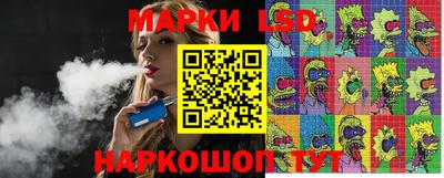 ECSTASY Кунгур