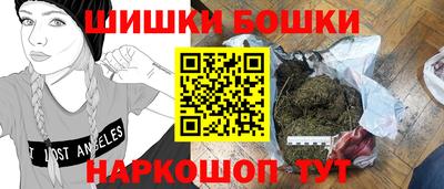 2c-b Кумертау