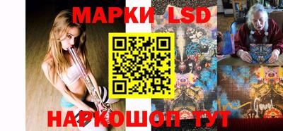 ECSTASY Кунгур