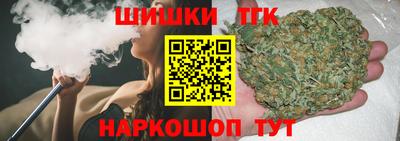 2c-b Кумертау