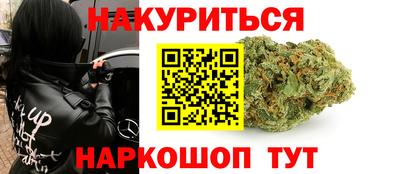 2c-b Кумертау