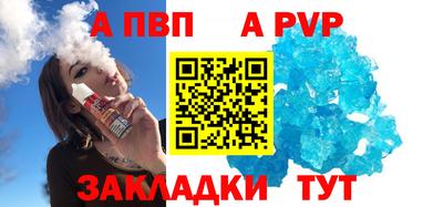 jwh Кулебаки