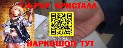 jwh Кулебаки