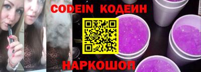 jwh Кулебаки