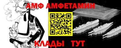 jwh Кулебаки