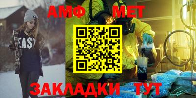 jwh Кулебаки