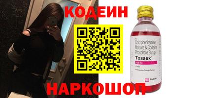 ECSTASY Кунгур