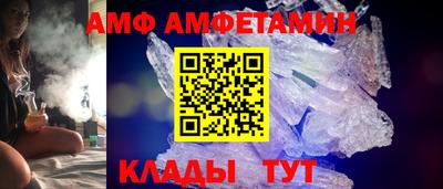 ECSTASY Кунгур