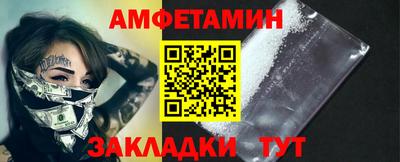 jwh Кулебаки
