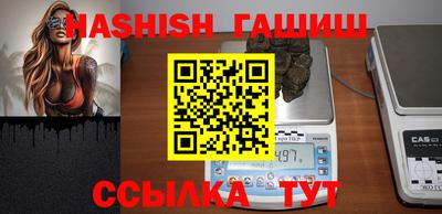 jwh Кулебаки