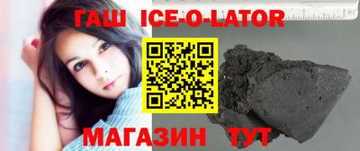 ECSTASY Кунгур