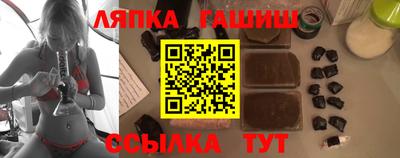 jwh Кулебаки