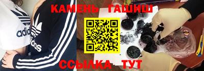 ECSTASY Кунгур