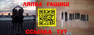 2c-b Кумертау