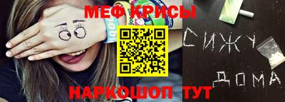 jwh Кулебаки
