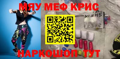 jwh Кулебаки