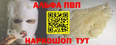 2c-b Кумертау